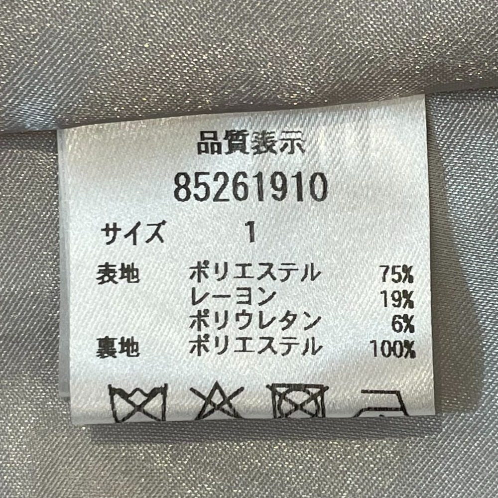 リランドチュール サイド プリーツ ドレス