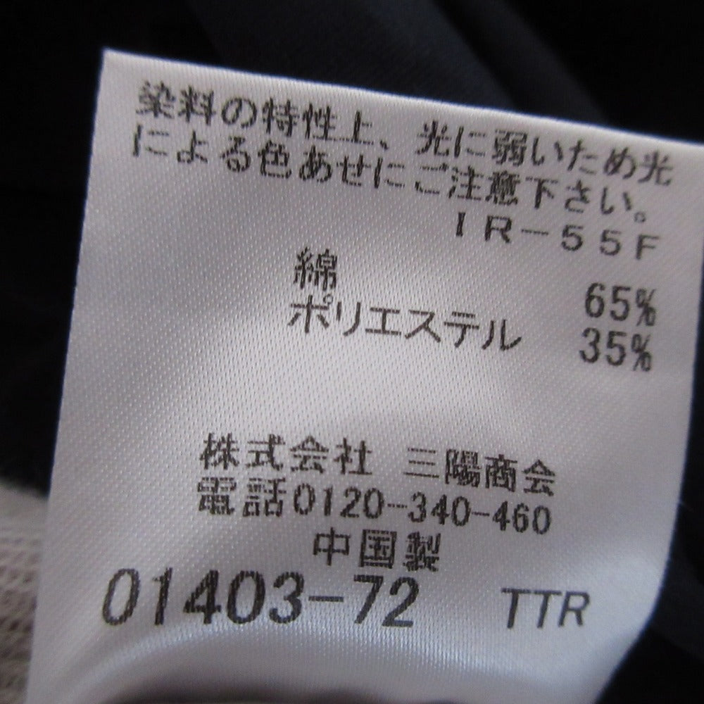 マッキントッシュ 半袖ブラウス