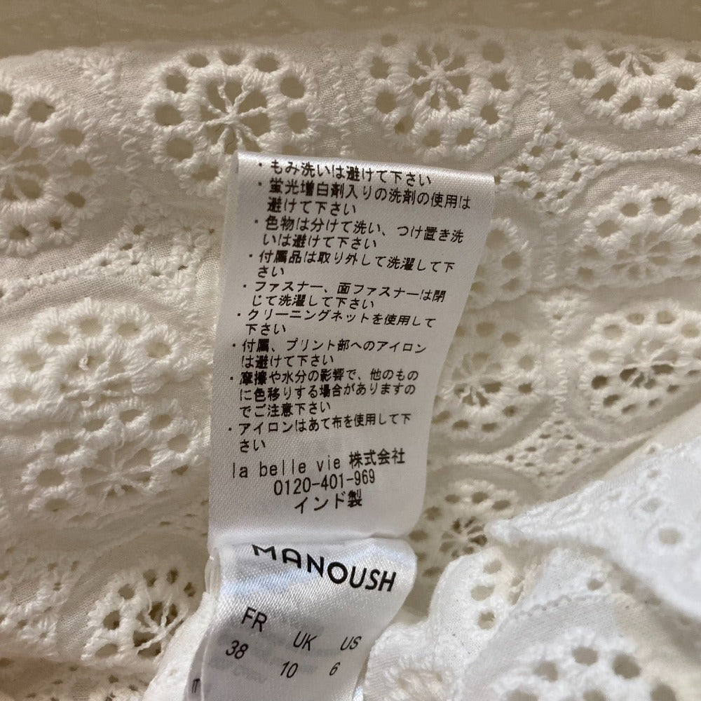 マヌーシュ エンブロレースビスチェ