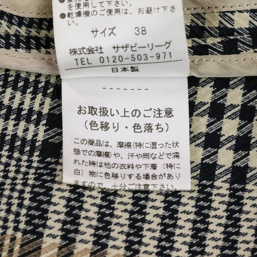 エストネーション チェックロングベルテッドコート