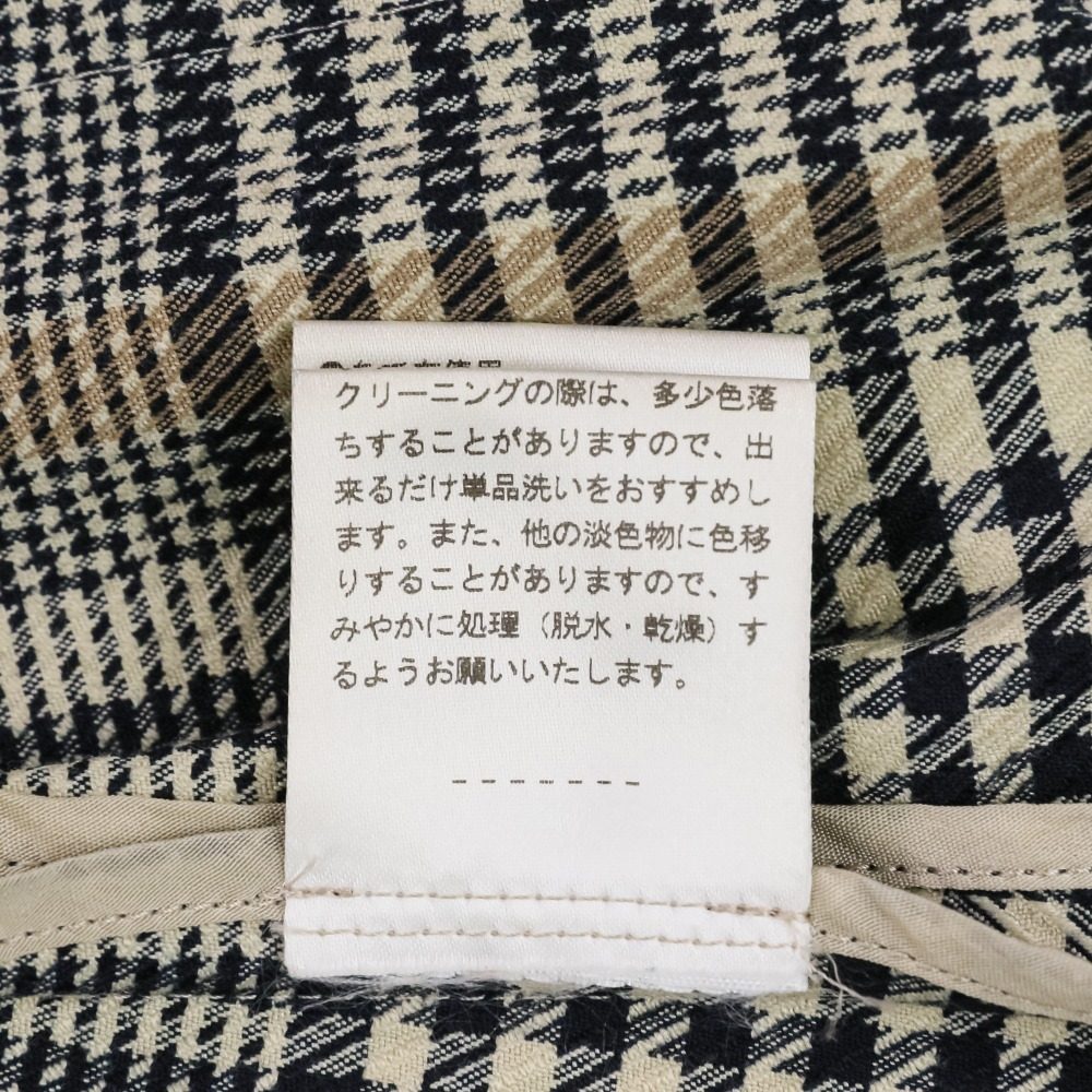 エストネーション チェックロングベルテッドコート