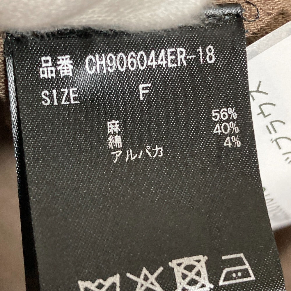 カオス ブランシュシャツ シャツ