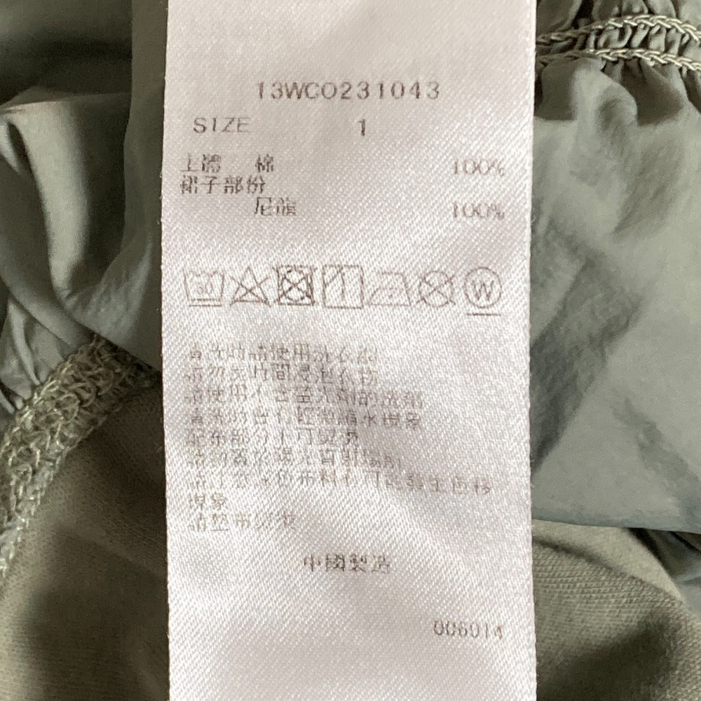 emmi Tシャツ ロング ドレス