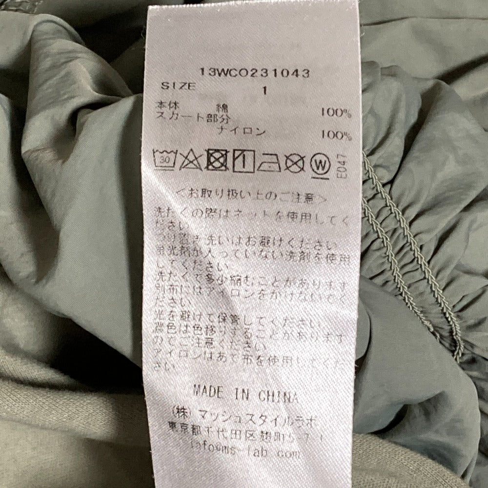 emmi Tシャツ ロング ドレス