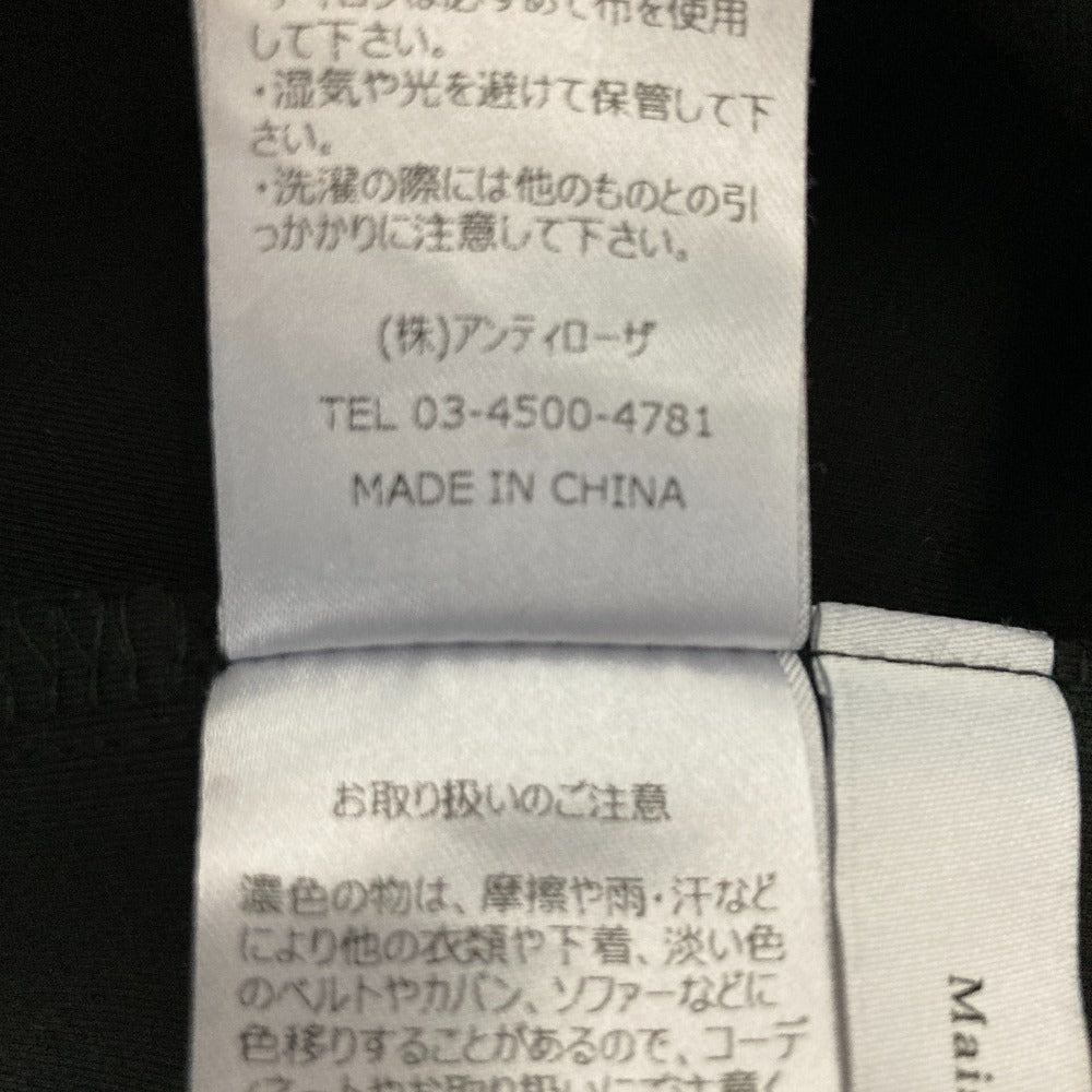 メゾンセロン ワンピース