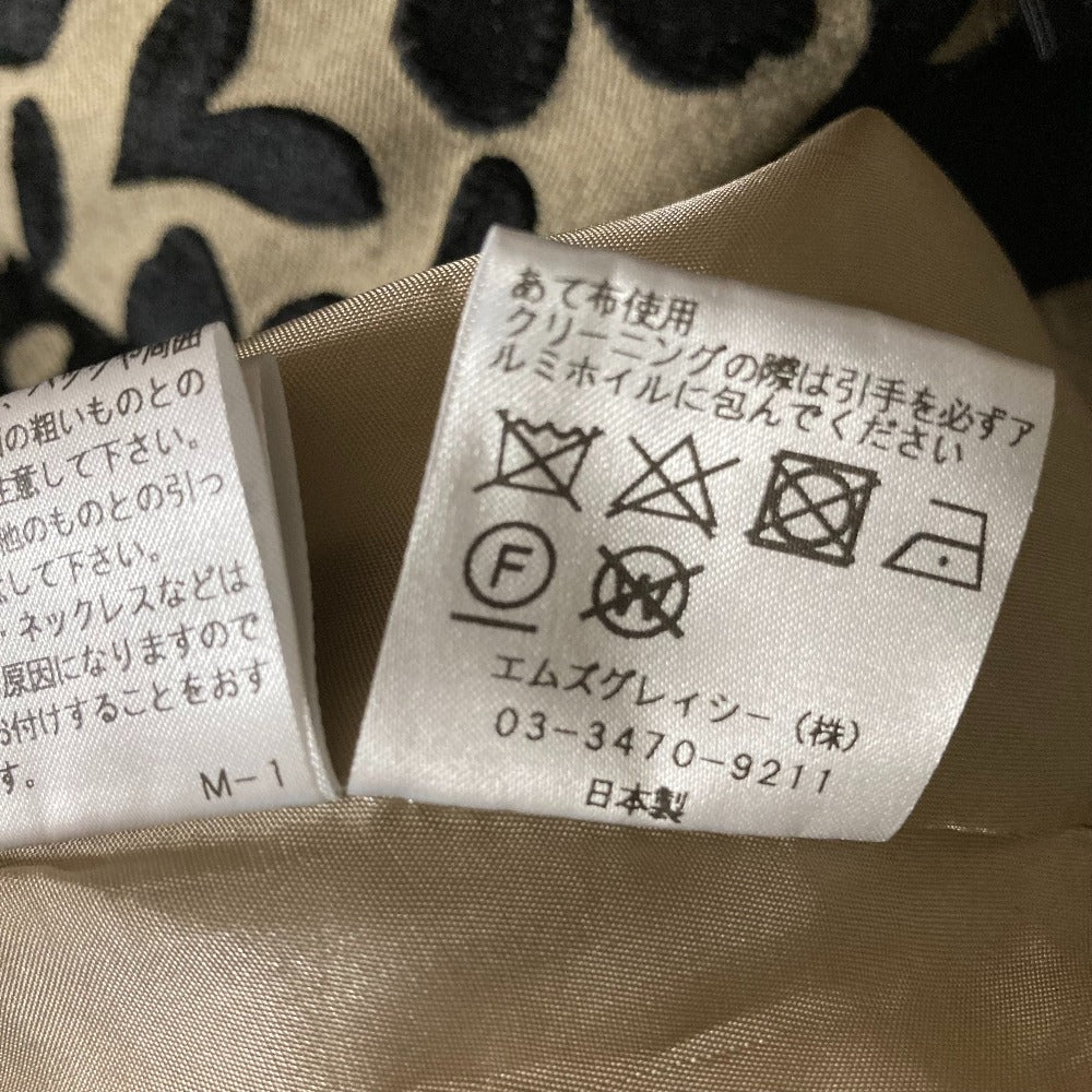 M'S GRACY フラワー フレア スカート