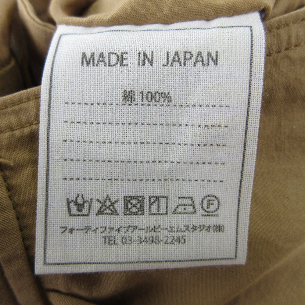 45R センゾメ ダンプ キュロット