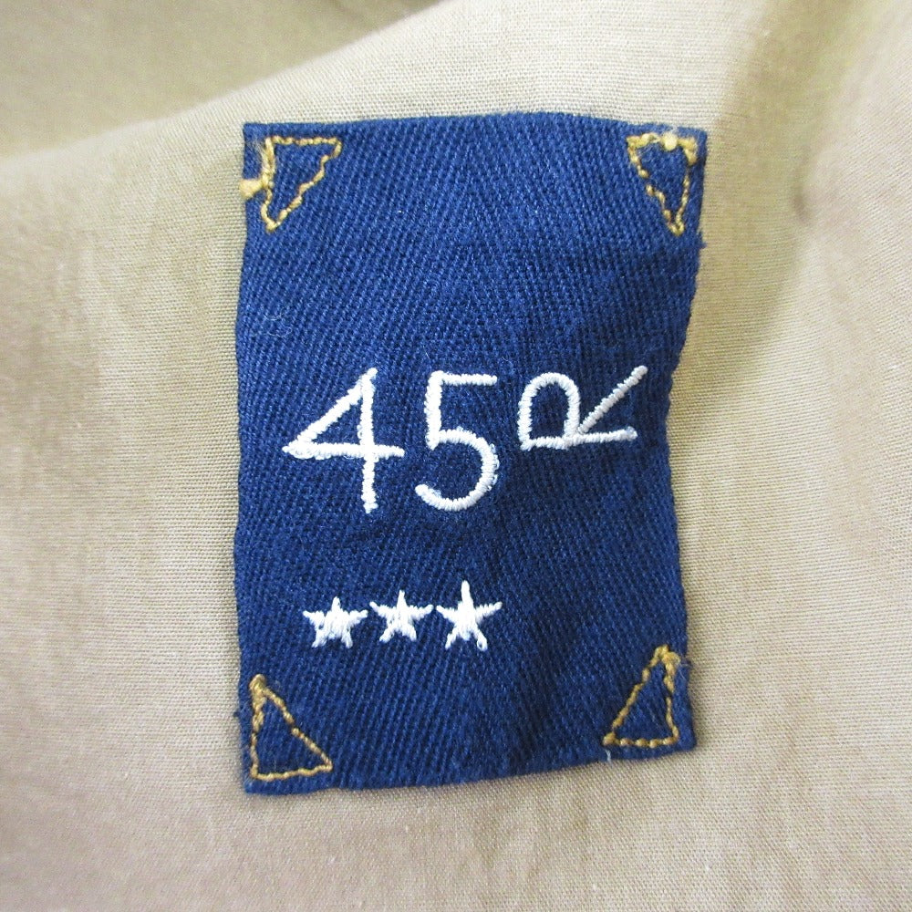 45R センゾメ ダンプ キュロット