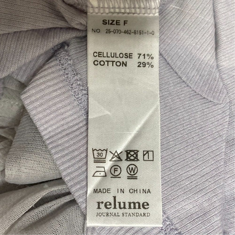 JOURNAL STANDARD relume 3WAYチュールレイヤードTリブカットソー