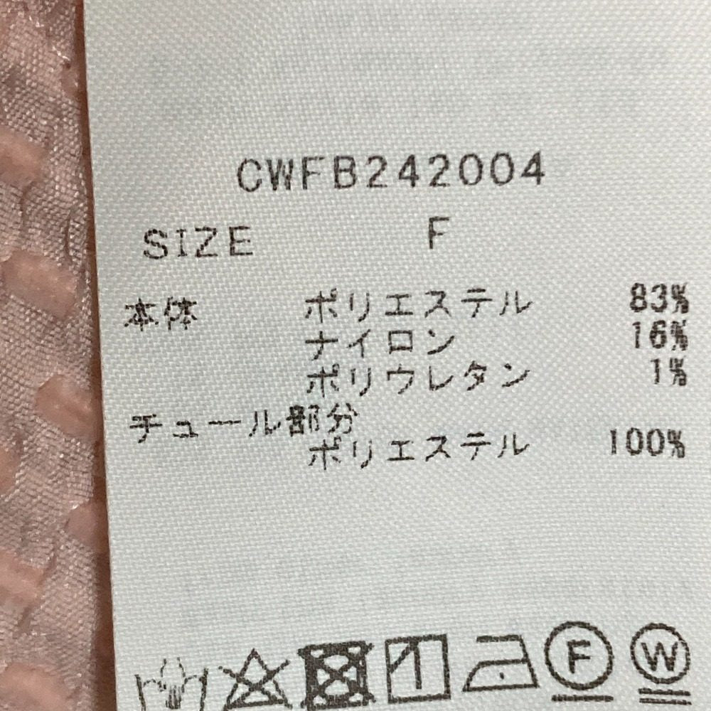 セルフォード3WAYペプラムチュニック