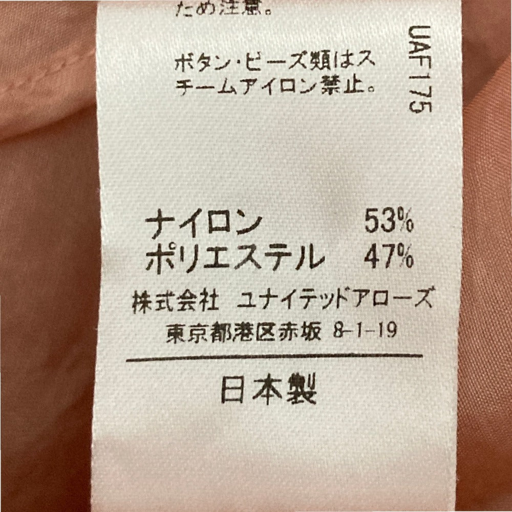 アストラット シアーロングシャツ