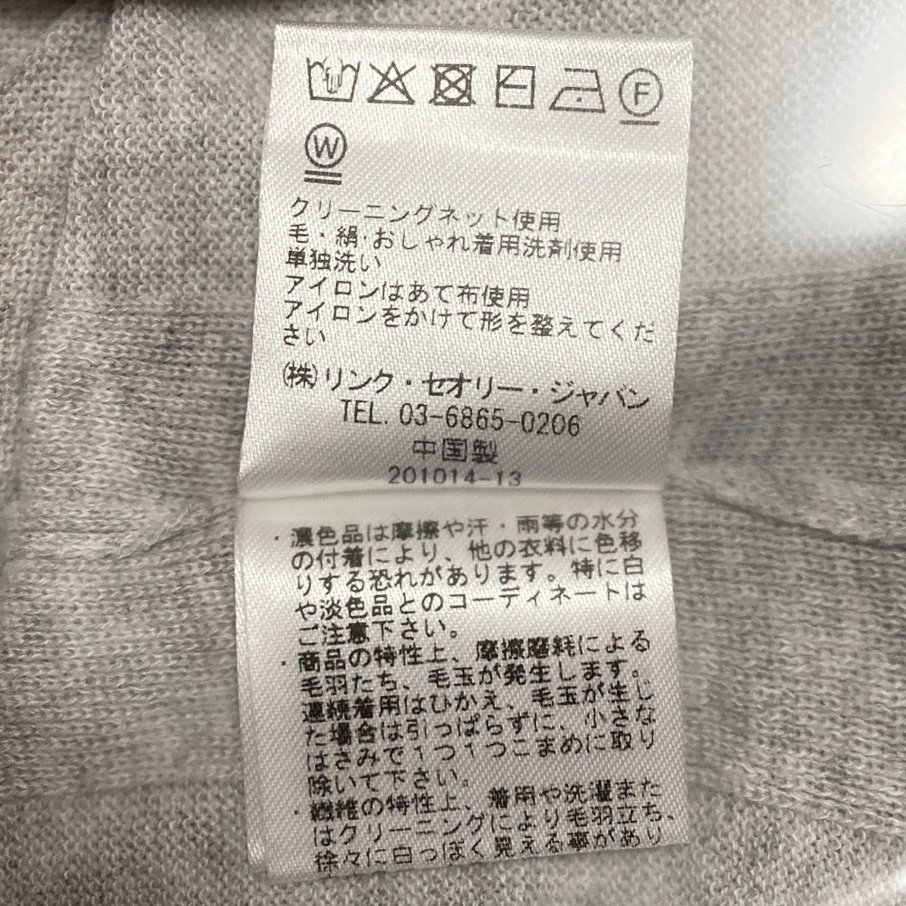 セオリーリュクス SHEER KNIT ROUGE ニットカーディガン