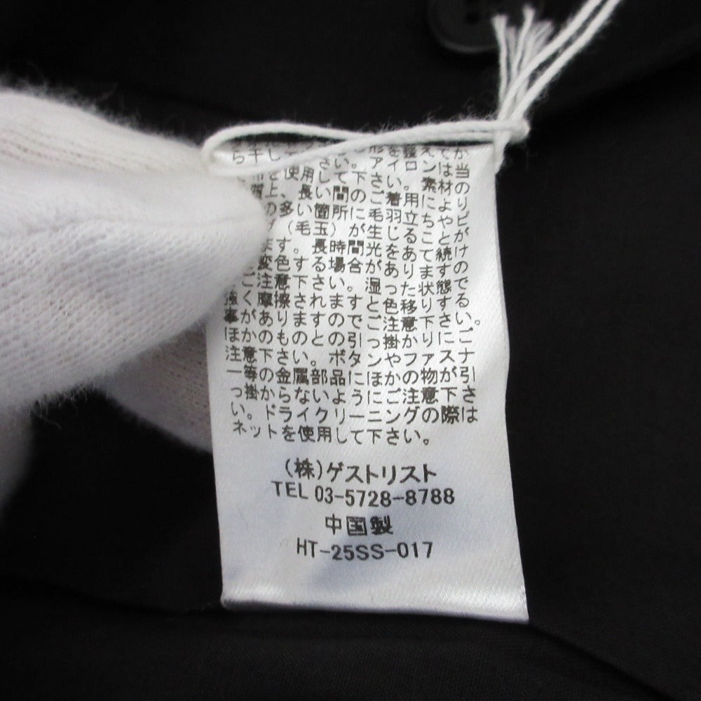 ハウント リネンベスト