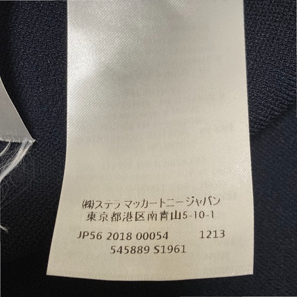 ステラマッカートニー サマーニットプルオーバー