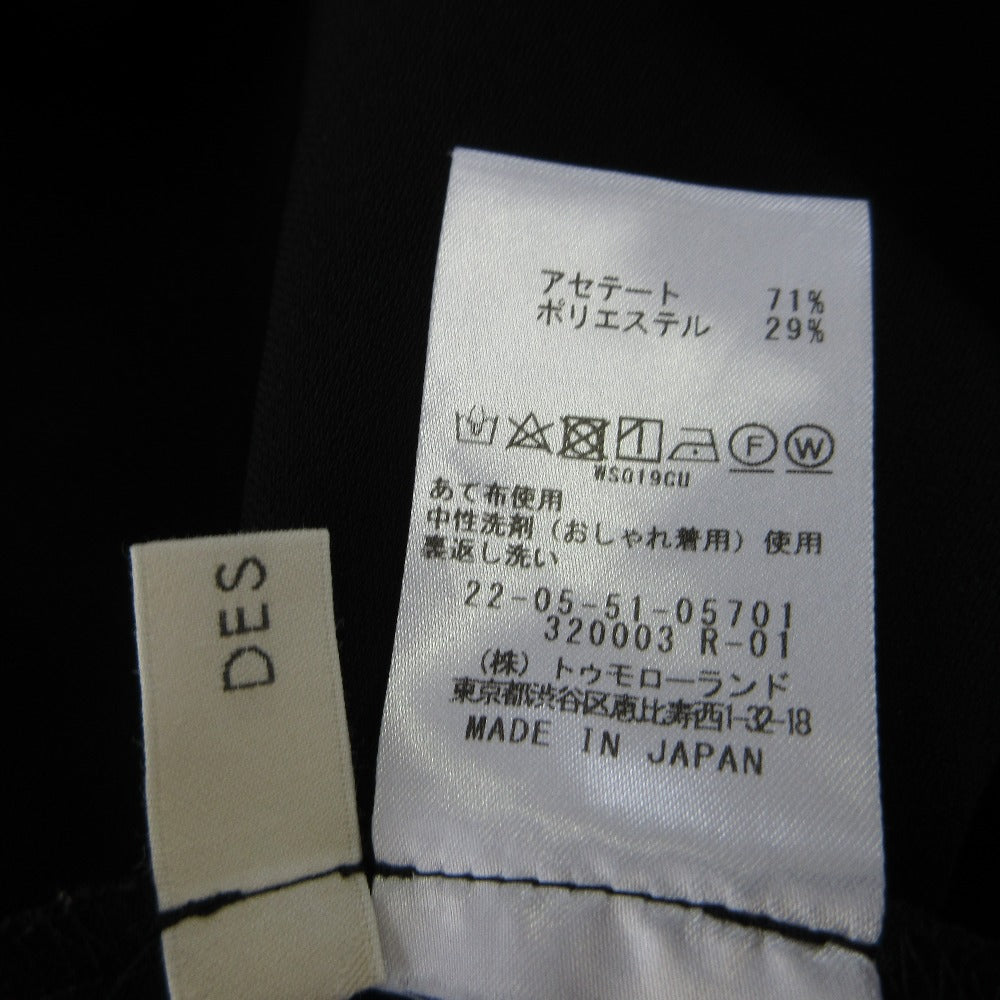 DES PRES ライト ダブル クロス ストレート スカート