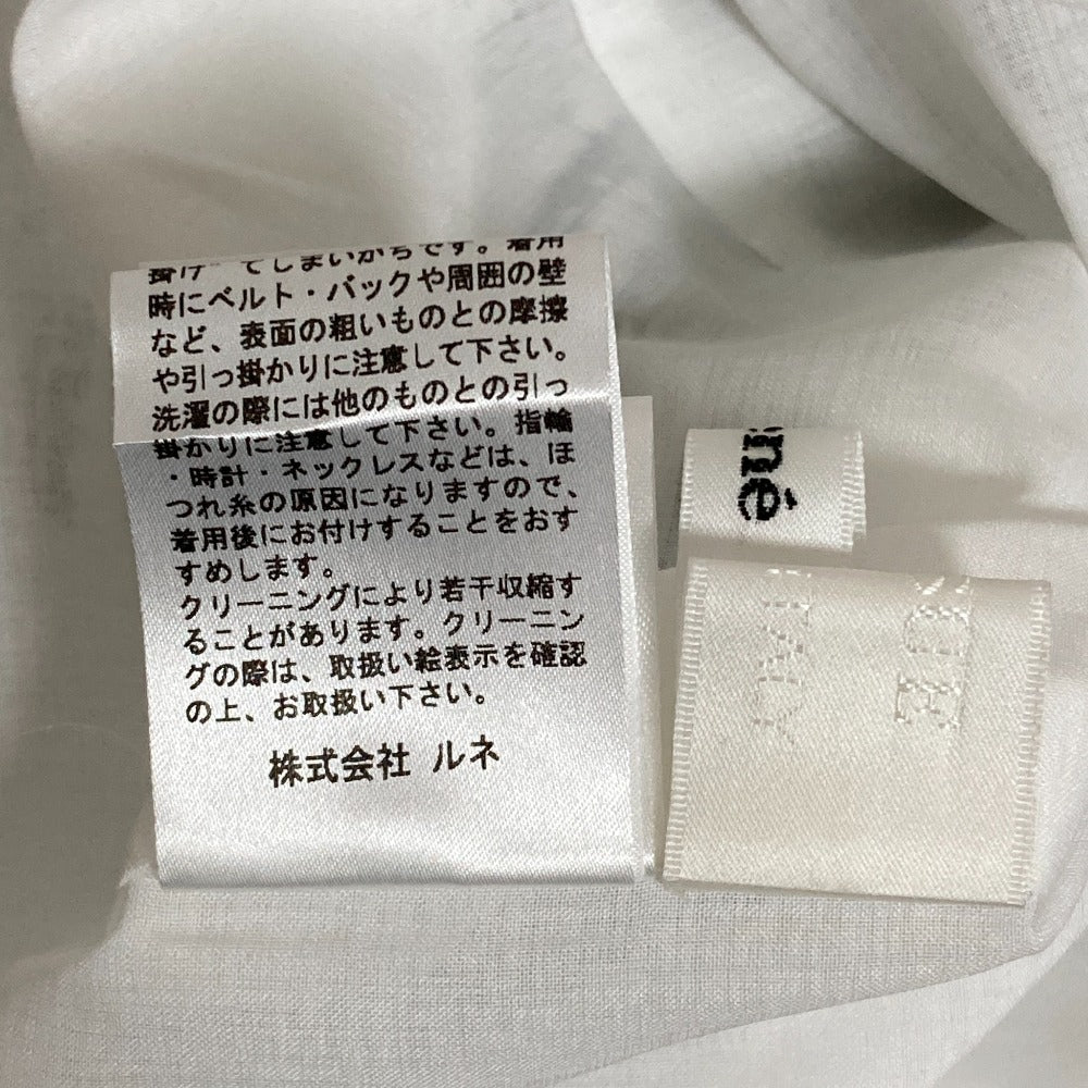 Rene リボン ブローチ ボーダー ドレス