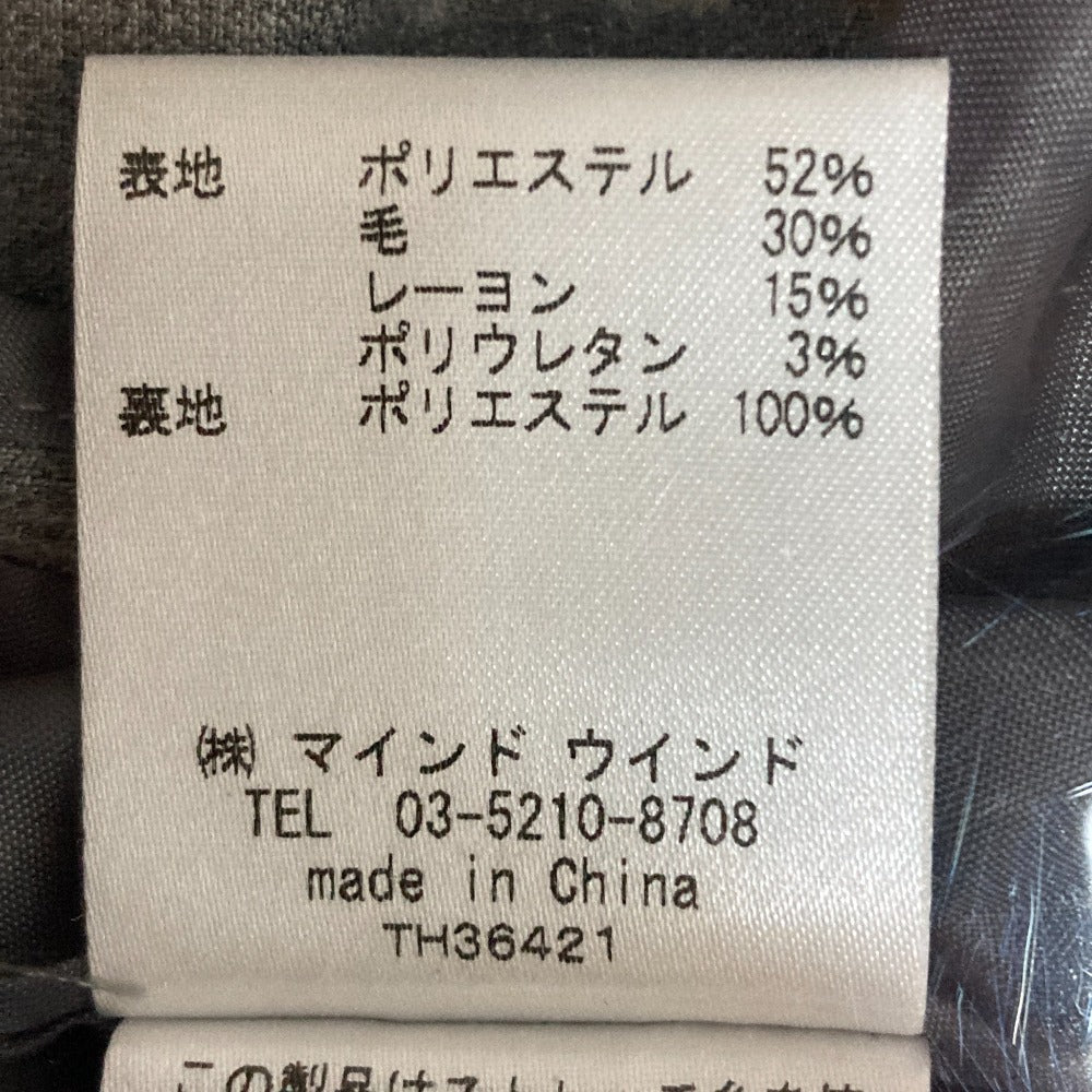 ジェットセット ソロプラス スーツセット