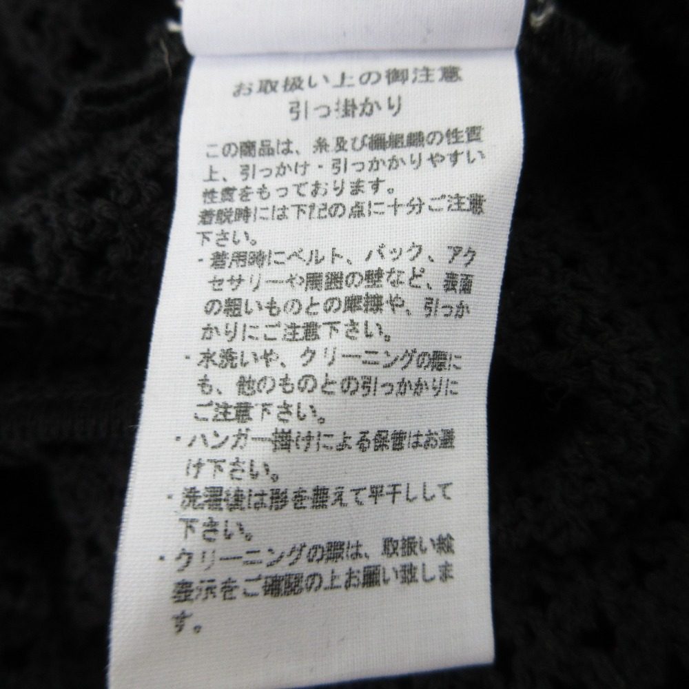 ARMY TWILL コットン メッシュ シャツ