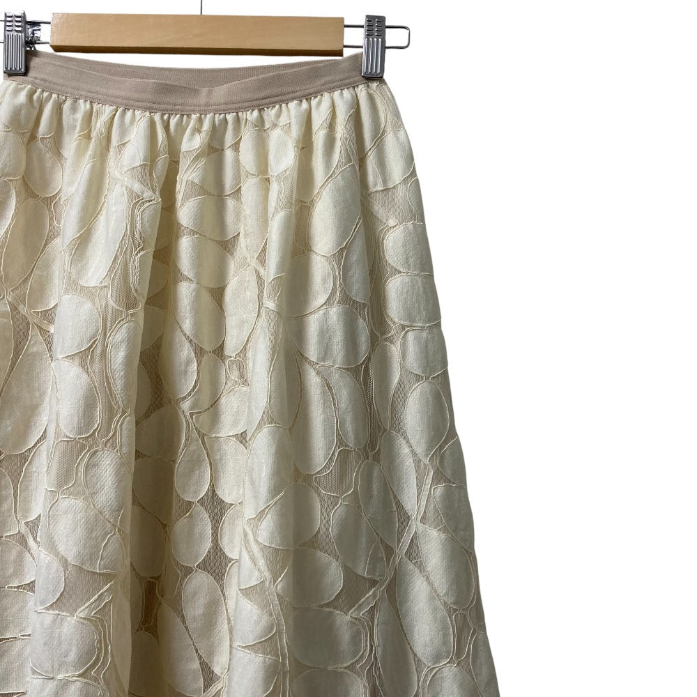 BALLSEY リーフ チュール レース ロング スカート