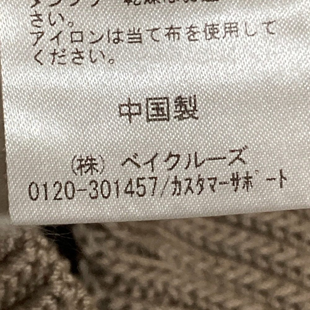 EVERYDAY I LIKE. リネン ベスト