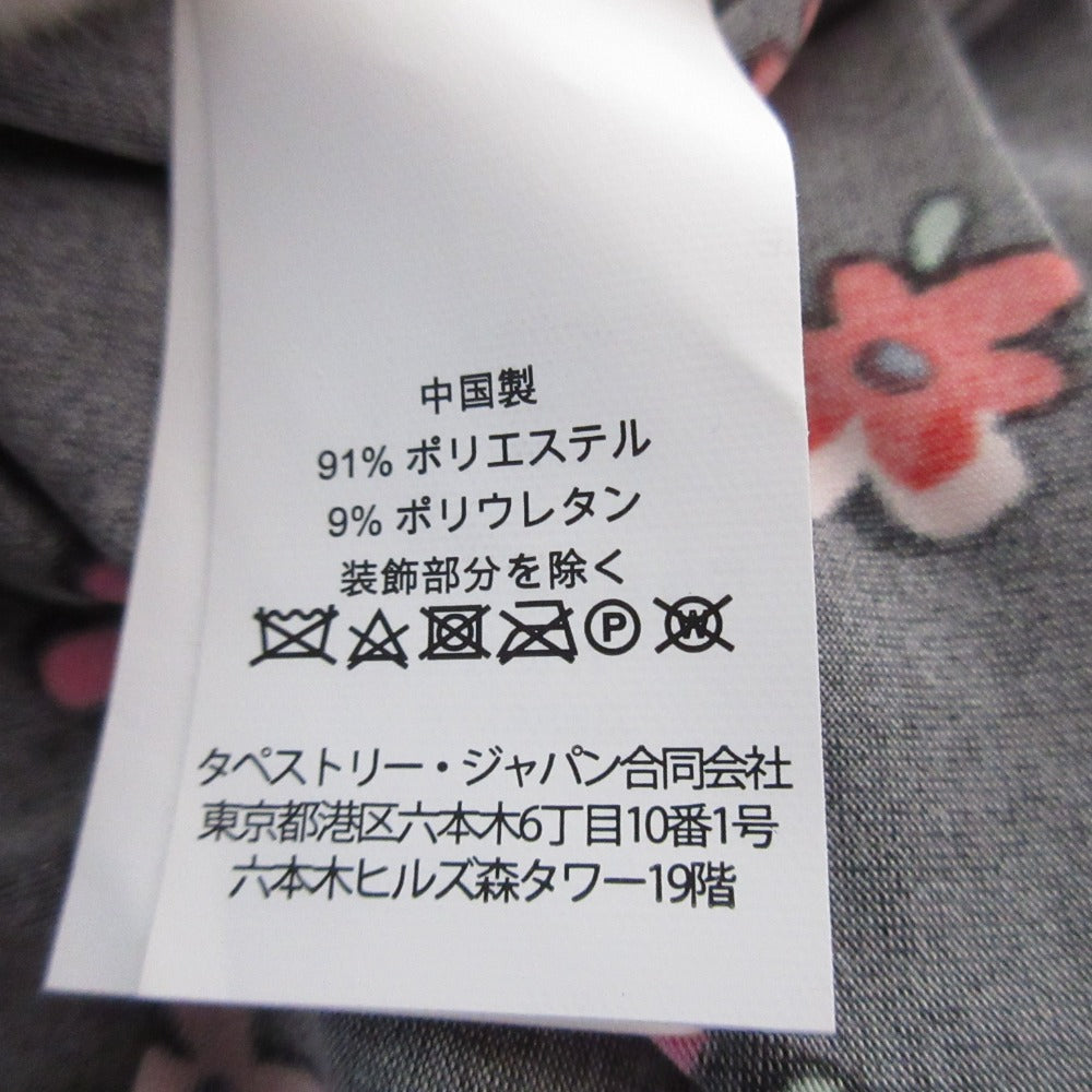 ケイト スペード ディッツィ バズ ニット ドレス