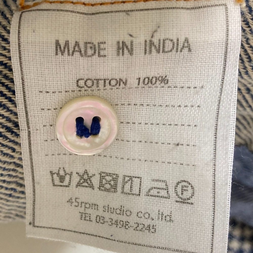 45R インド ダブル 織り フランネル ブラウス
