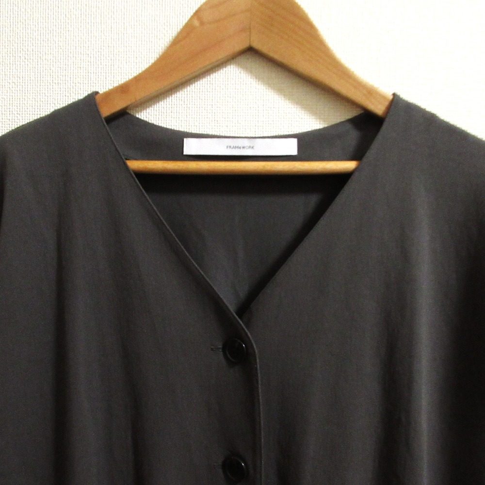 FRAMeWORK オールインワン