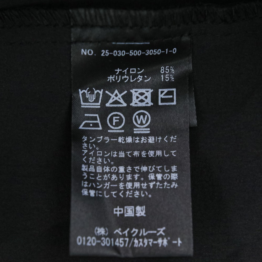 セルリ Thai Pants 2WAYオールインワン