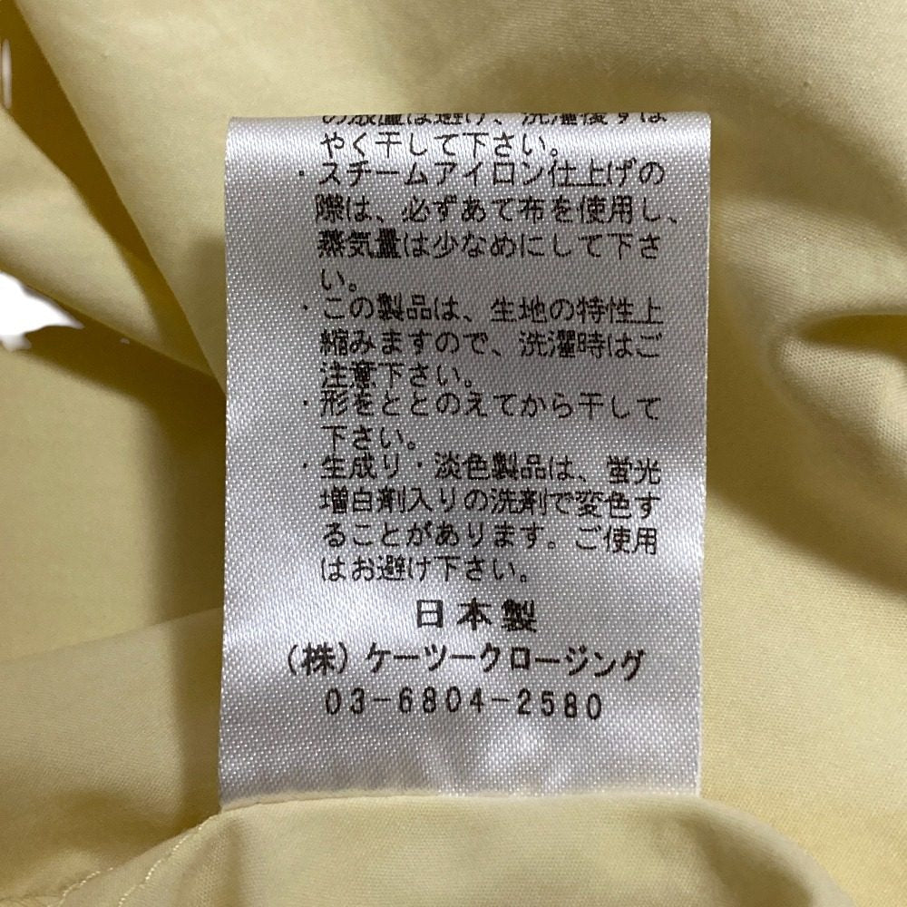 ヨリ ランタンAラインブラウス