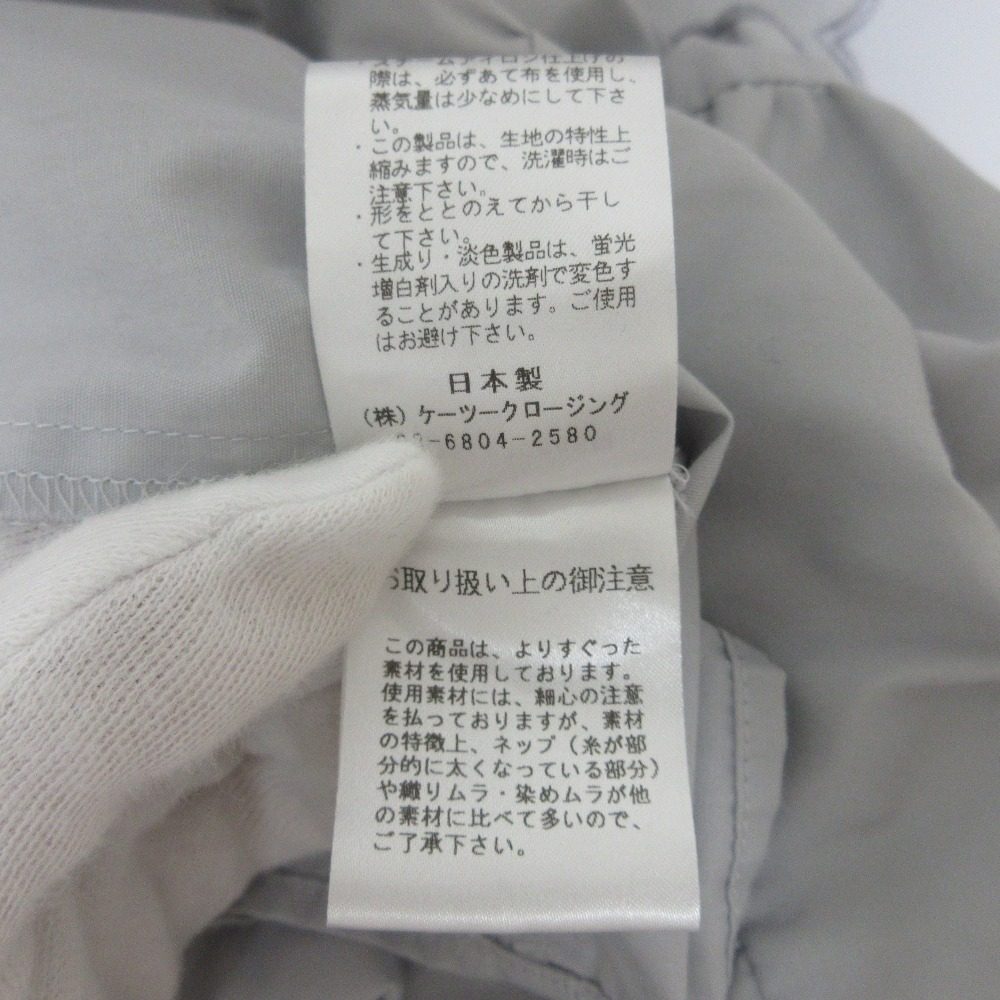 ヨリ スカラップカラーティアードブラウス
