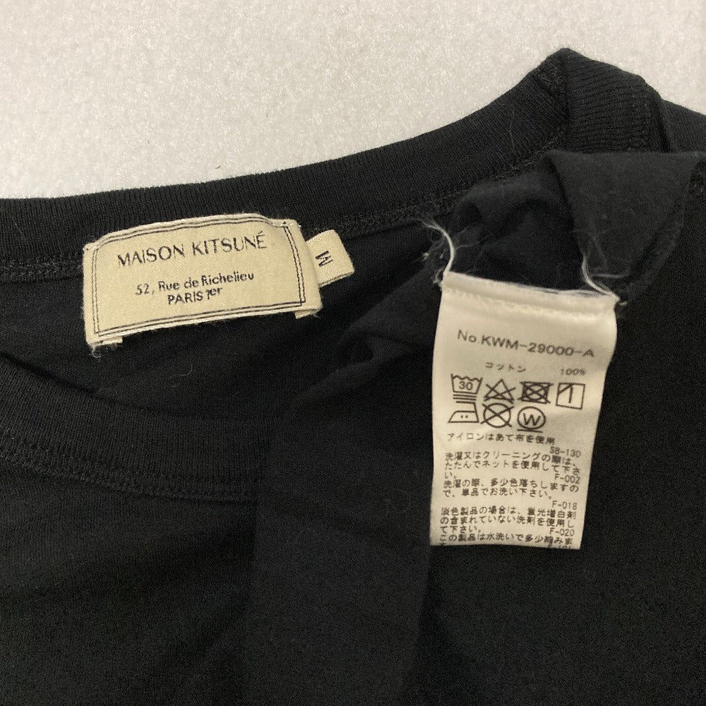メゾンキツネ トリコロールフォックス コットンTシャツ