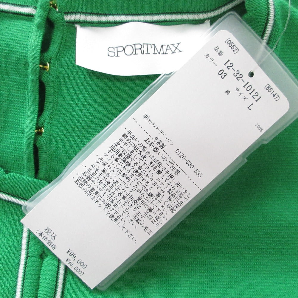 スポーツマックス コットンニットワンピース