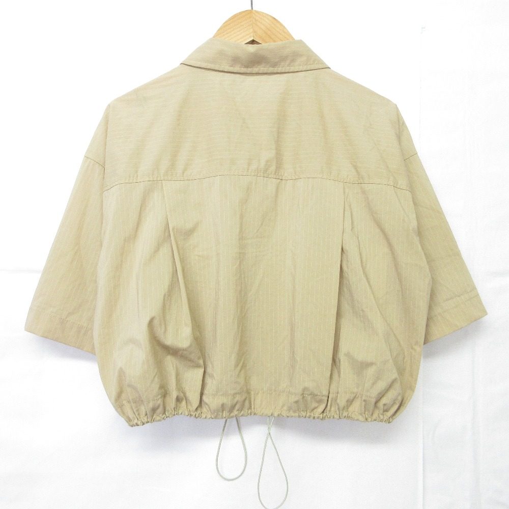 メゾンスペシャル Stripe Drawstring ショートシャツ
