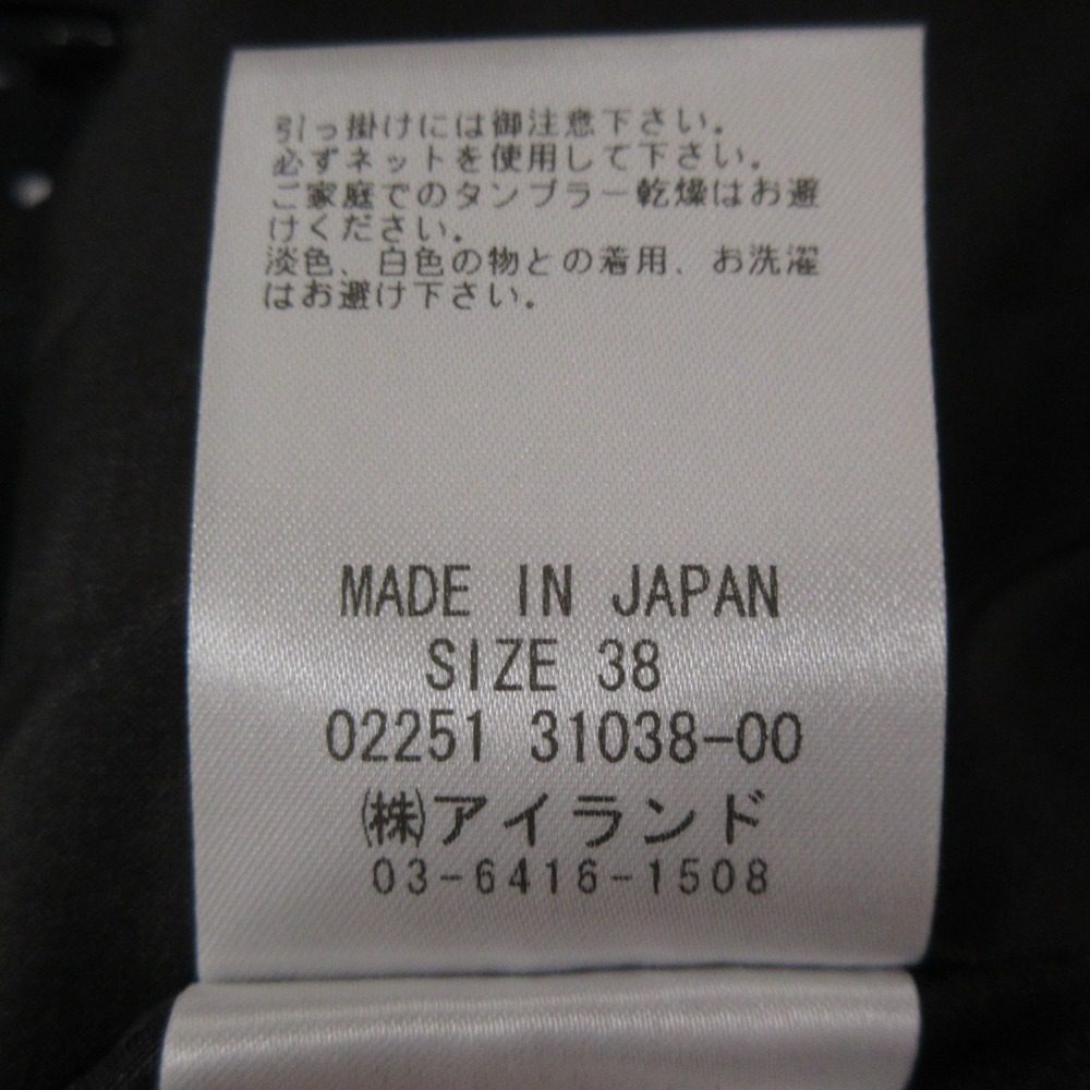 GRACE クラス ドット ジレ ドレス