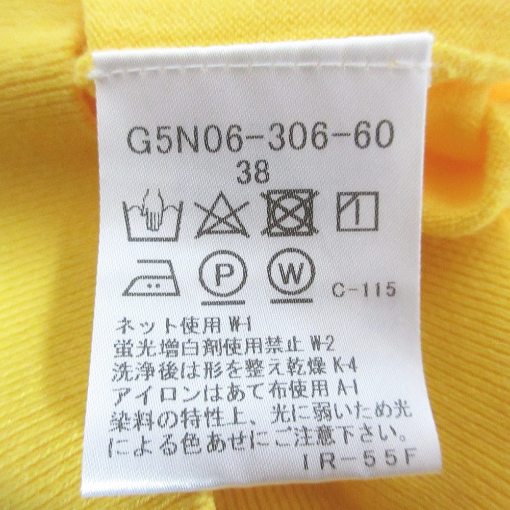 マッキントッシュロンドン リボンタイニットカットソー
