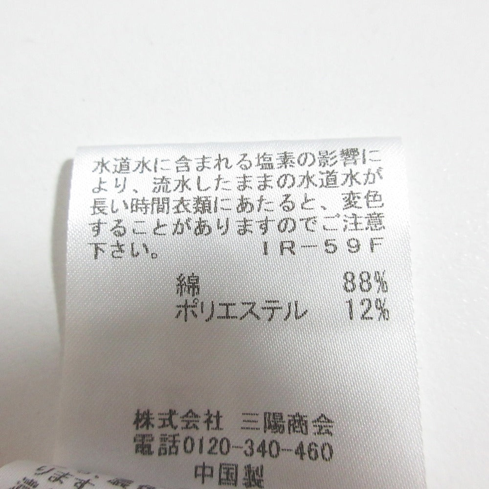 マッキントッシュロンドン リボンタイニットカットソー