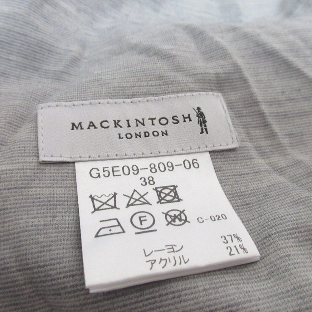 マッキントッシュ ロング カーディガン