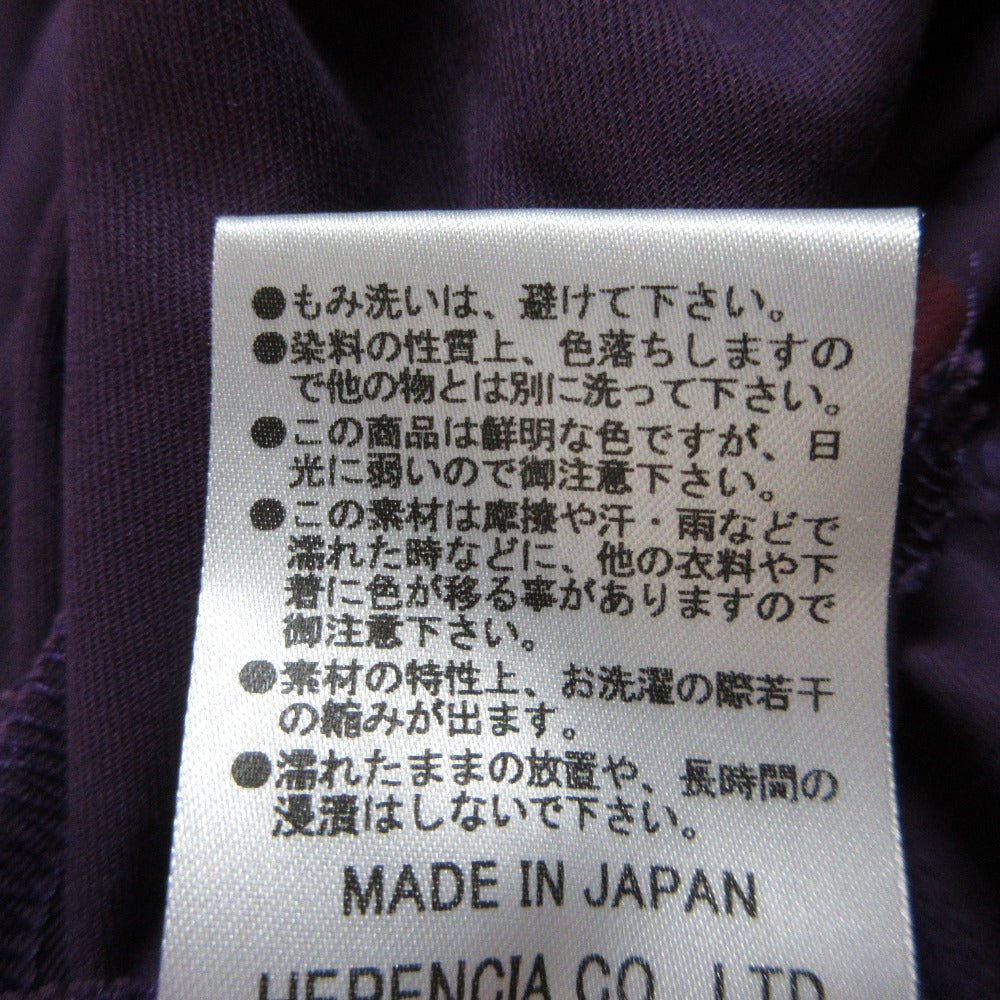 ヘレンチア マーメイドラインロングワンピース