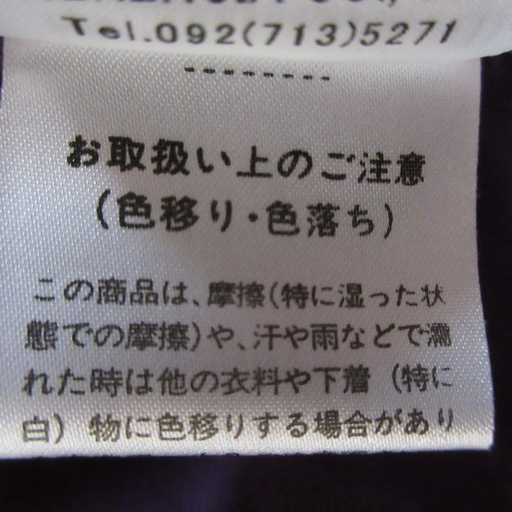 ヘレンチア マーメイドラインロングワンピース