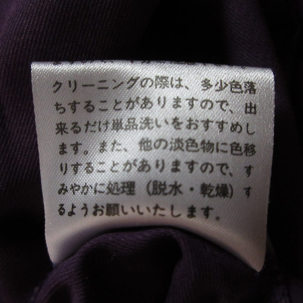 ヘレンチア マーメイドラインロングワンピース