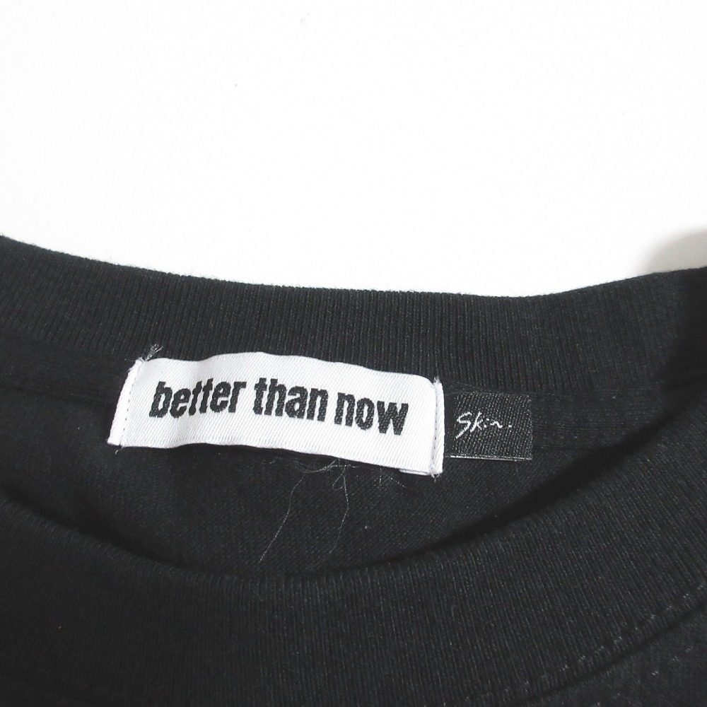 エーピーストゥディオ BTN OFFLINE コットンTシャツ