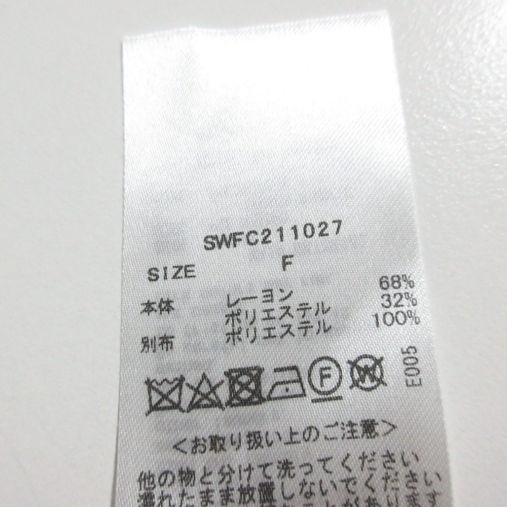 スナイデル サステナグロス トレンチコート