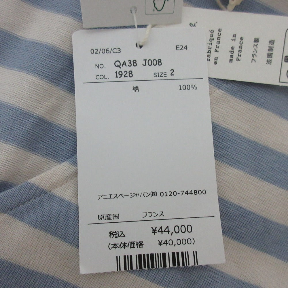 アニエス ベー ドレス