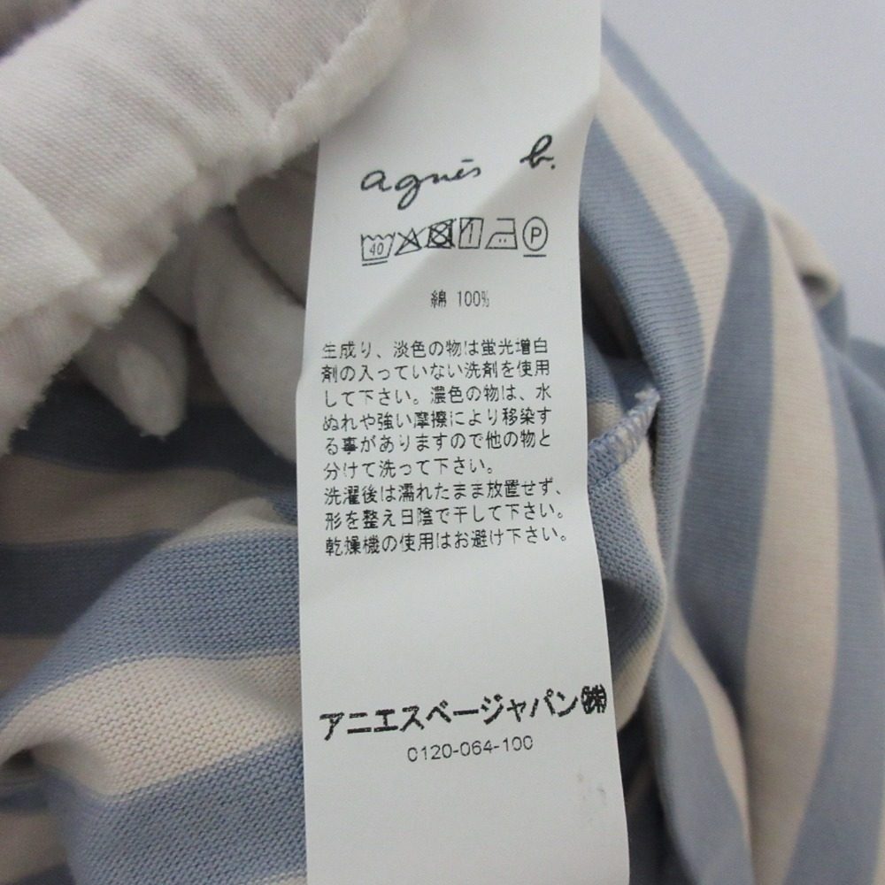 アニエス ベー ドレス