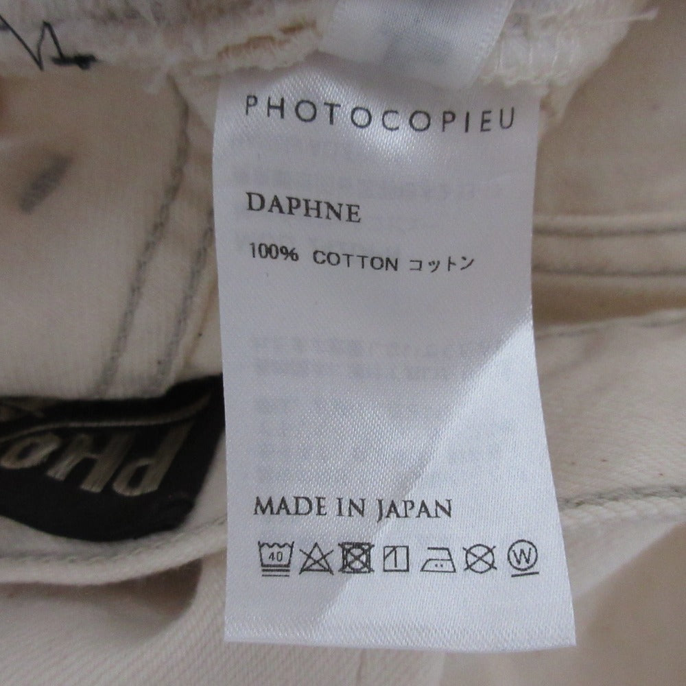 PHOTOCOPIEU DAPHNE デニム パンツ
