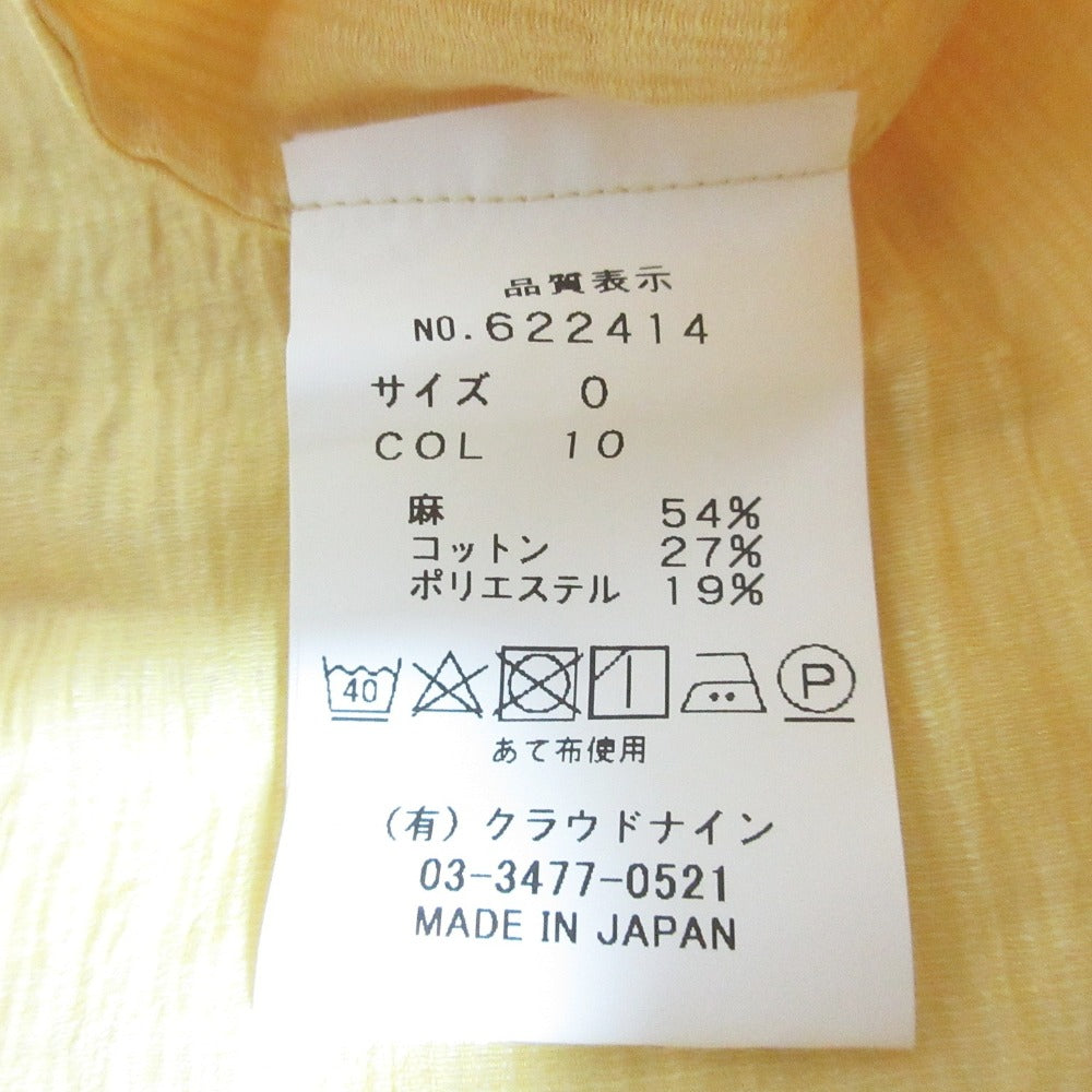 HAVERSACK リネン半袖シャツ