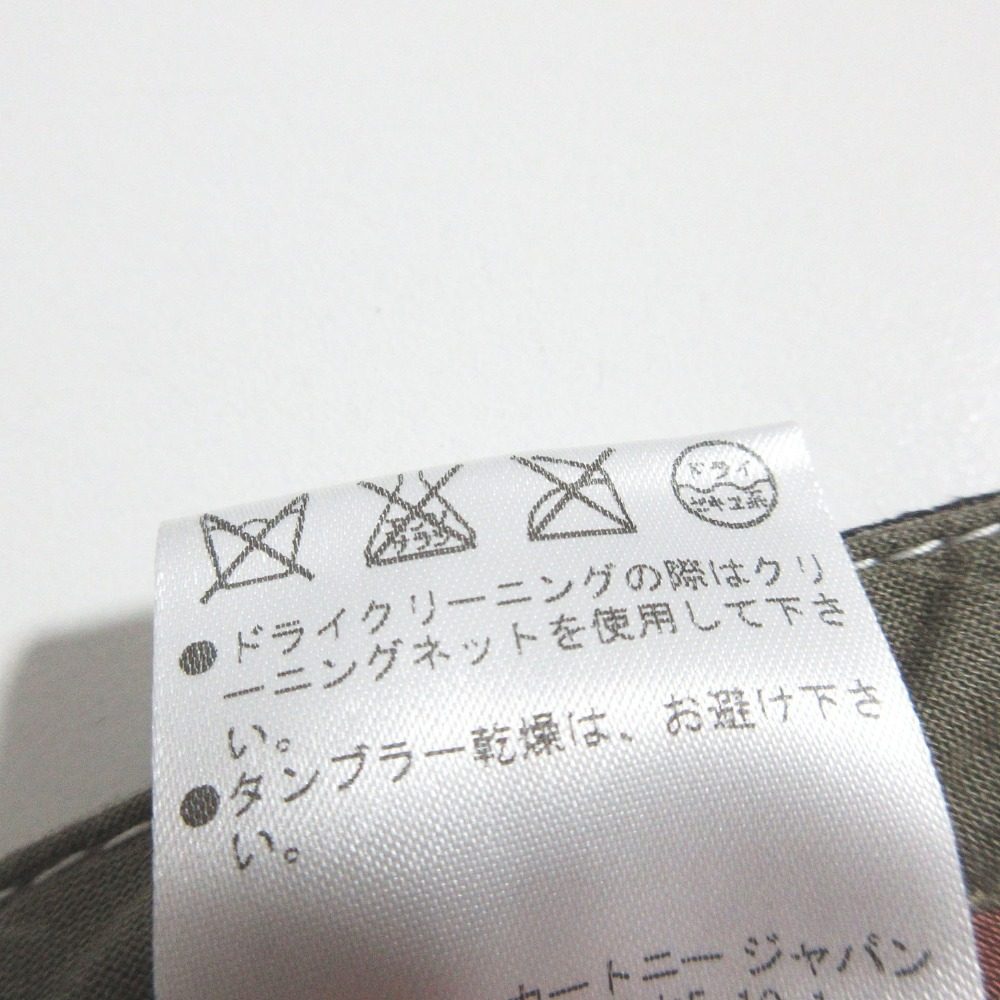ステラマッカートニー レオパード プリント スリム パンツ