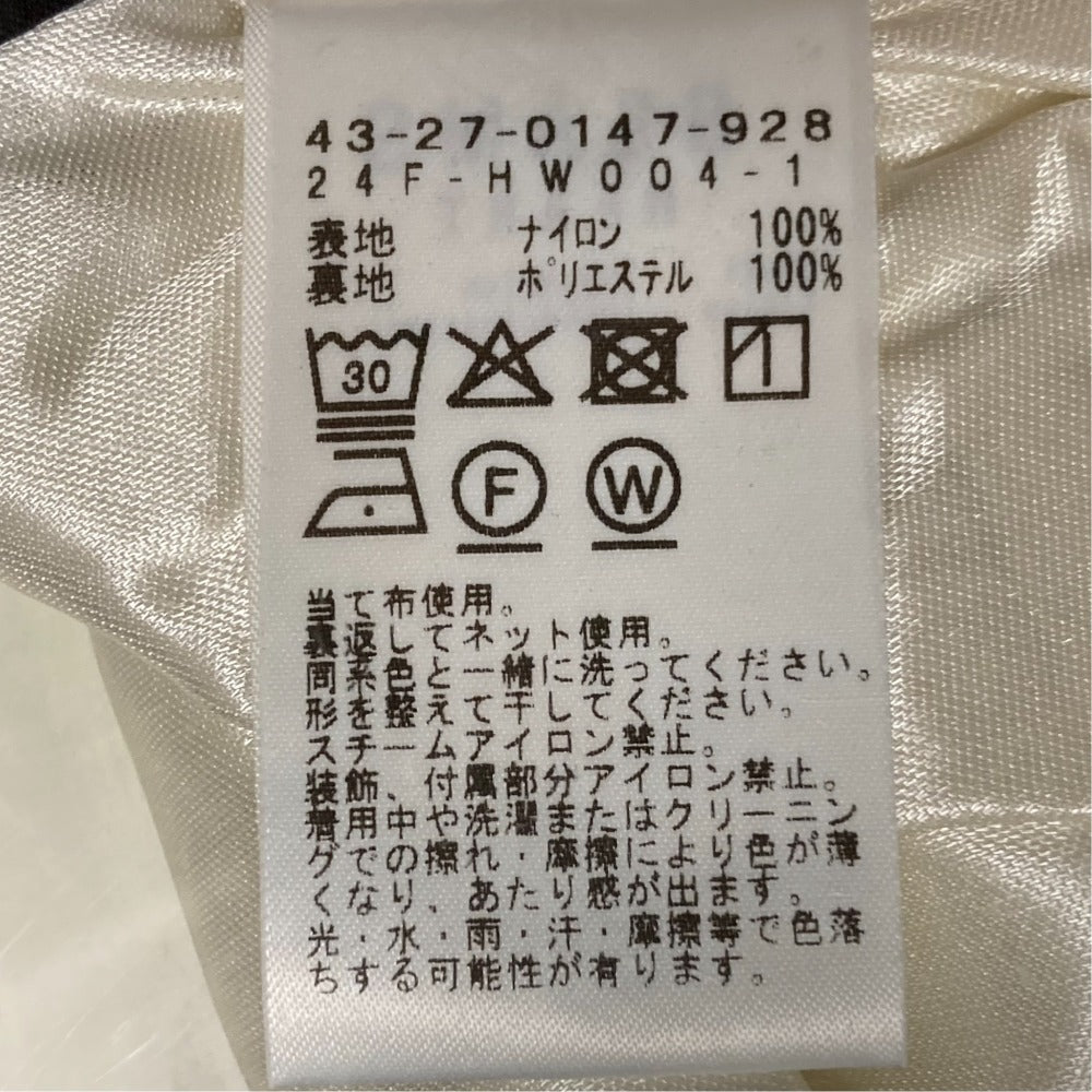 ビームスハート ナイロンバルーンスカート