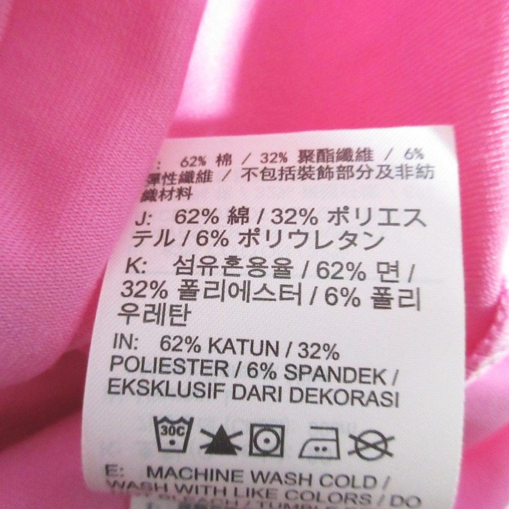 ナイキ NSW スリム CRP GCEL コットン Tシャツ