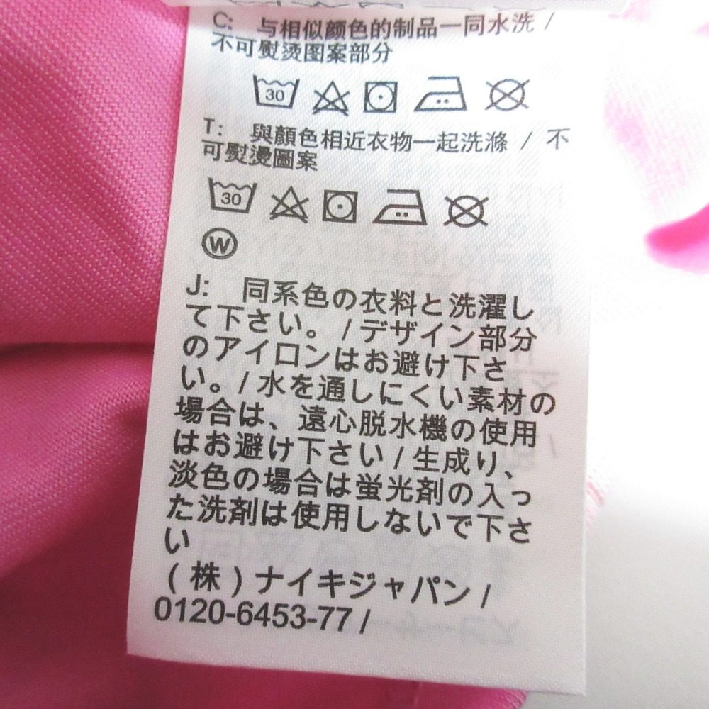 ナイキ NSW スリム CRP GCEL コットン Tシャツ